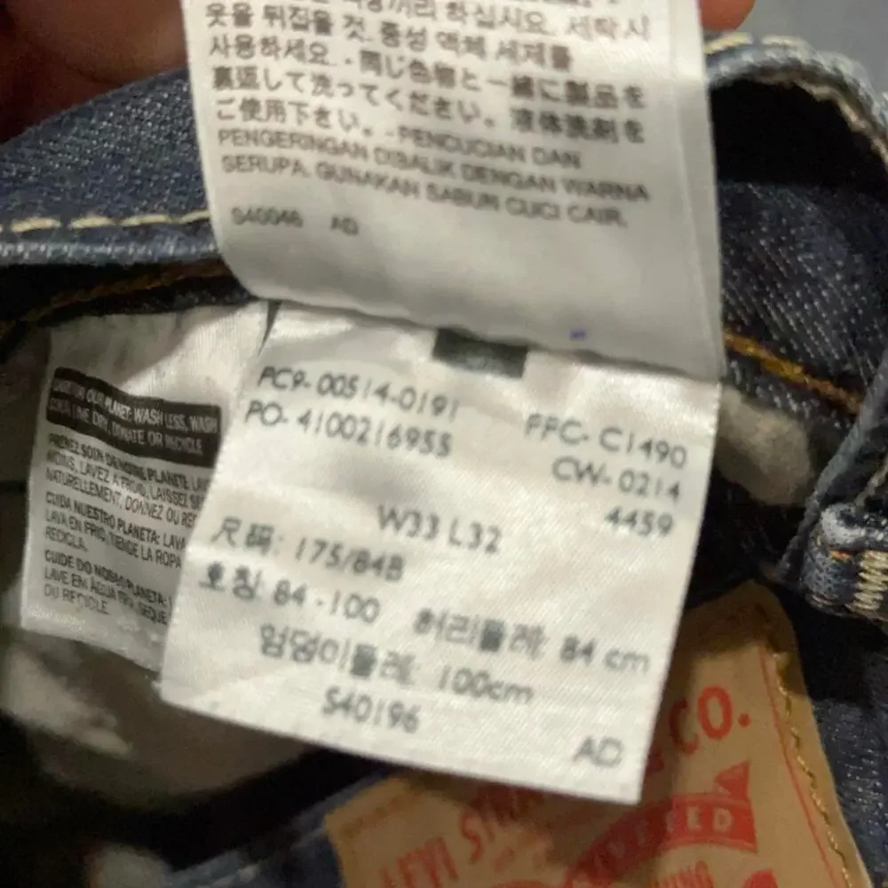 Levis levi 514